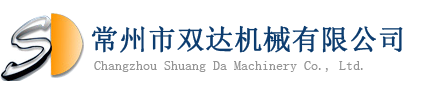 雙達(dá)鏡面輥