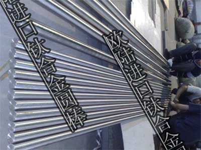 供應進口日本鈦合金，高硬度鈦合金板的優勢與應用