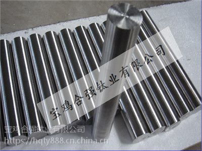 合強鈦業 提供多樣化規格的純鈦棒與鈦合金棒，滿足高端制造需求