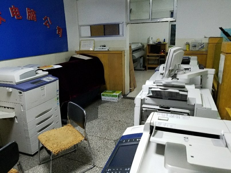 伊金霍洛旗佳欣電腦廣告有限責任公司 信息技術(shù)咨詢的可靠伙伴